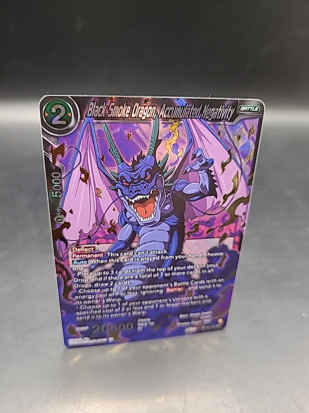 Dragon Ball Super TCG, Black Smoke Dragon, Accumulated Negativity -BT19-140 - SR
