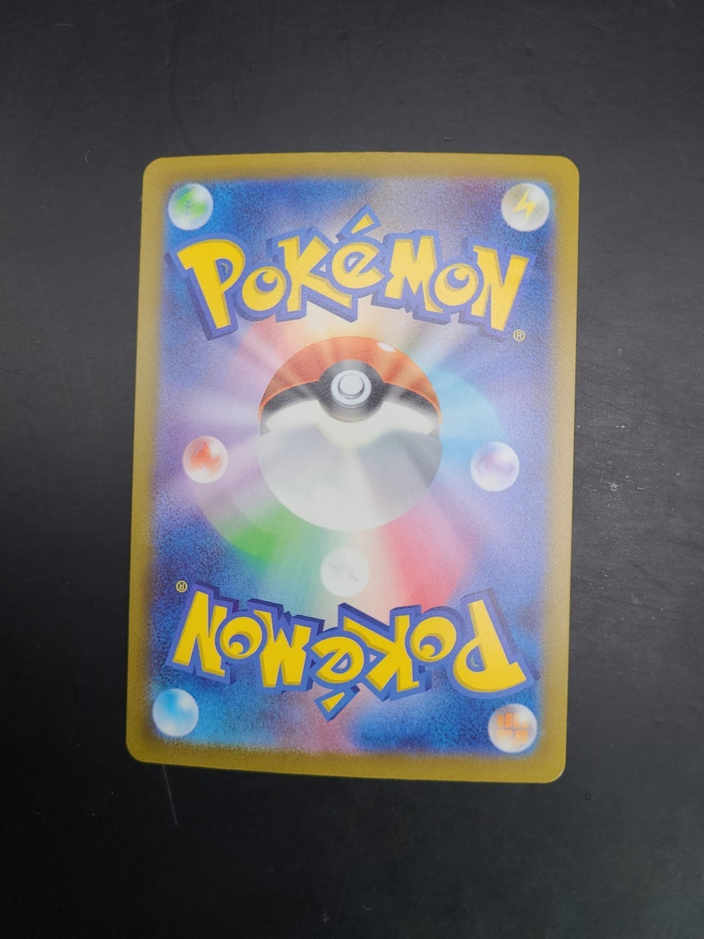 Koraidon ex UR 106/078 SV1S Scarlet ex - Pokemon Card Japanese