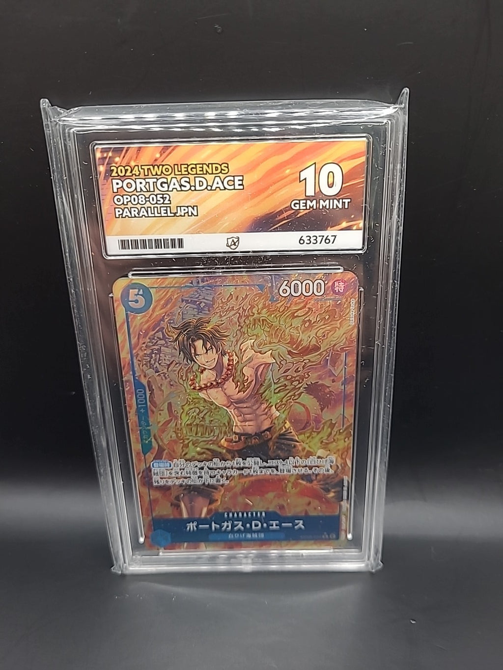 Portgas D. Ace OP08-052 Parallel ACE 10 One Piece Card - Japanese