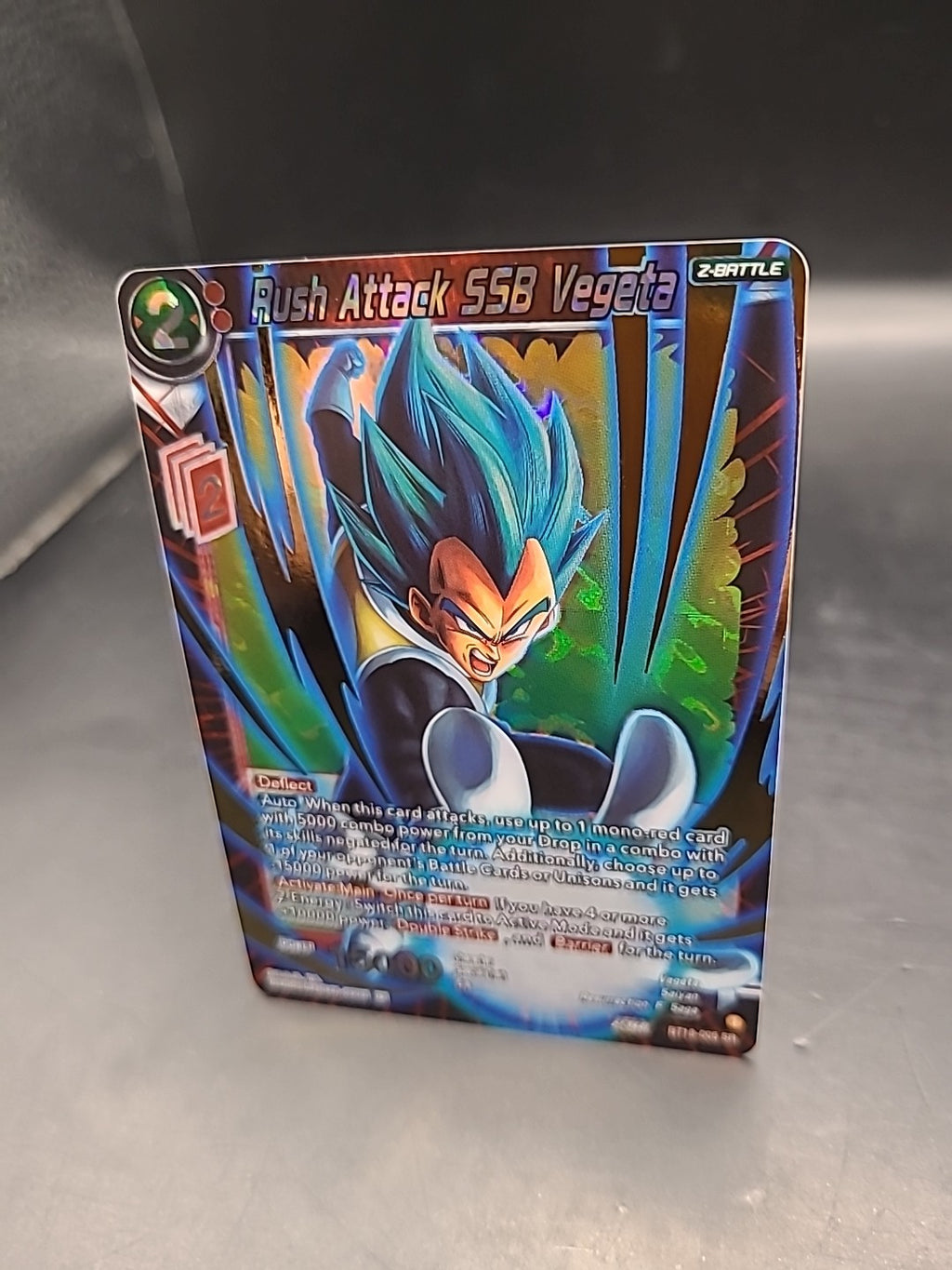 Rush Attack SSB Vegeta BT18-005 SR - Dragon Ball Super Card Game
