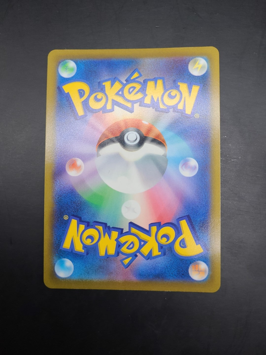 Pokemon Japanese Rosannes Backup Rainbow Secret Rare - s9 - 124/100