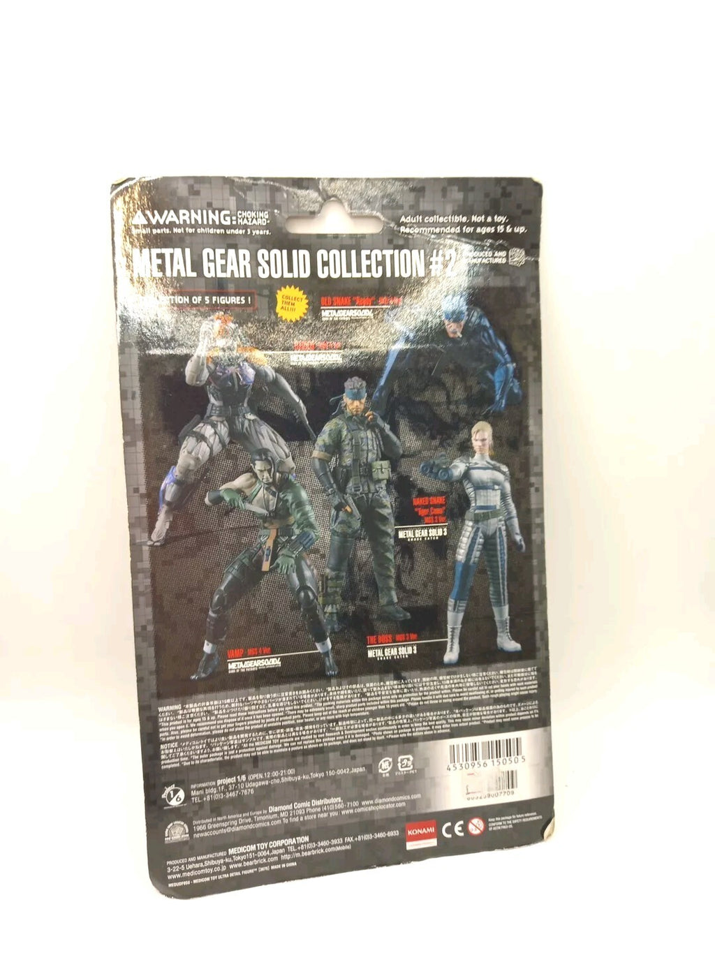 Metal Gear Solid Collection #2 Old Snake "Ready" Figure MGS 4 Ver - Stealth Camo