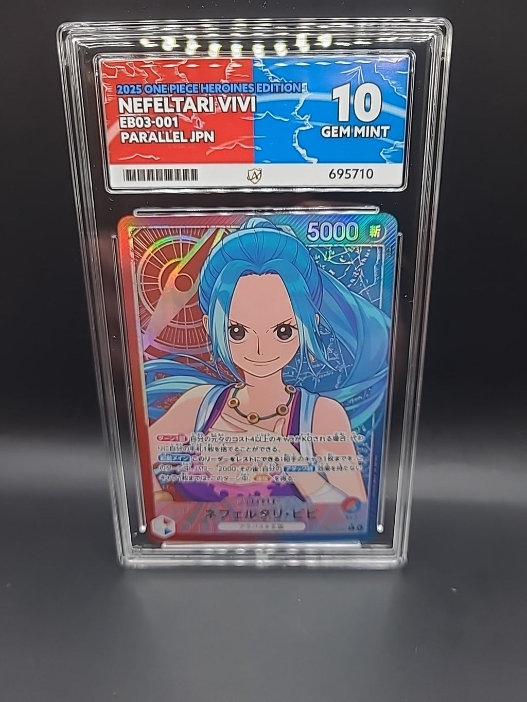 2025 ONE PIECE JPN HEROINES ED #EB03-001 NEFELTARI VIVI ACE 10 GEM MINT