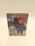 Pokemon Card Trainer Lance 114/098 Paradigm Trigger Japanese