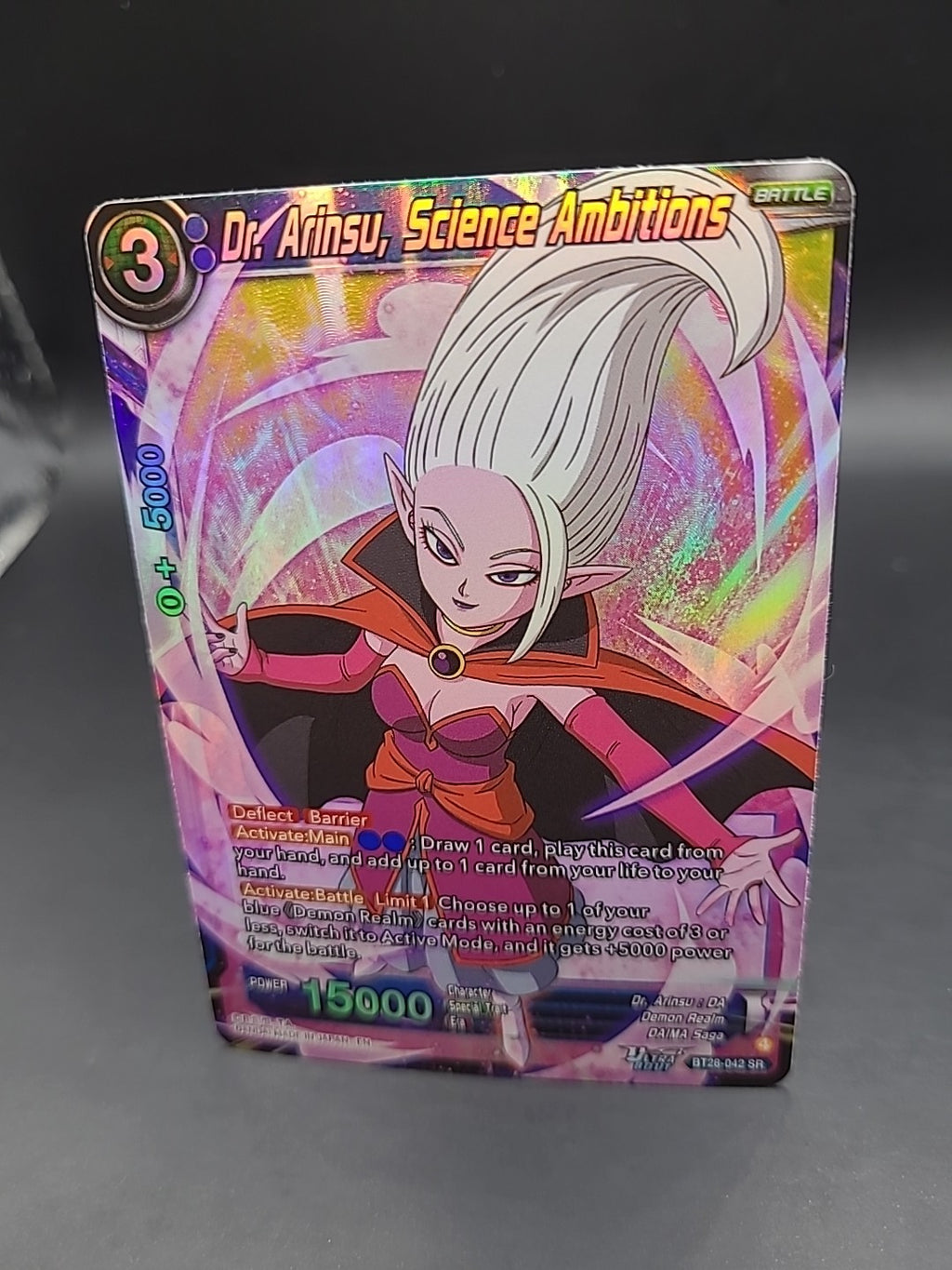 DBS Prismatic Clash - Dr. Arinsu, Science Ambitious BT28-042 SR Foil B28