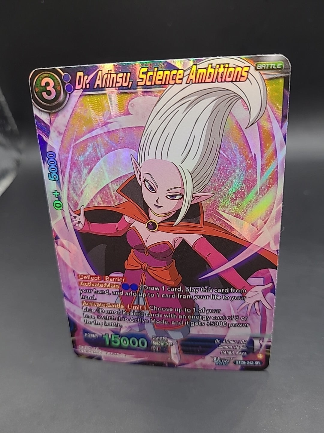 DBS Prismatic Clash - Dr. Arinsu, Science Ambitious BT28-042 SR Foil B28