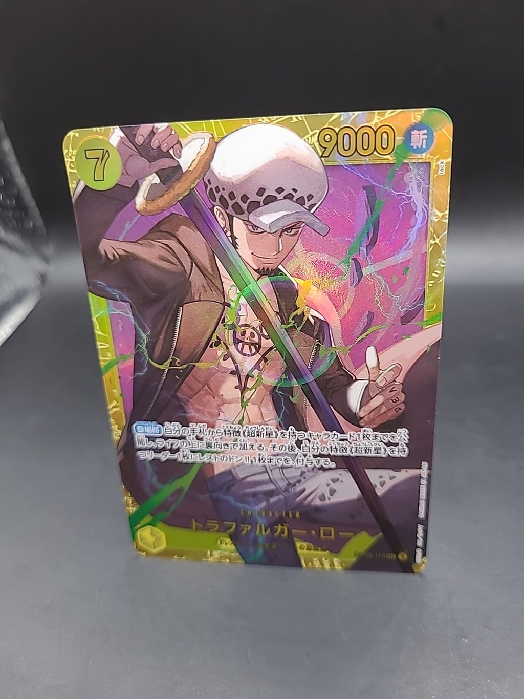 OP10-119 SEC Trafalgar Law One Piece Card Game Japanese