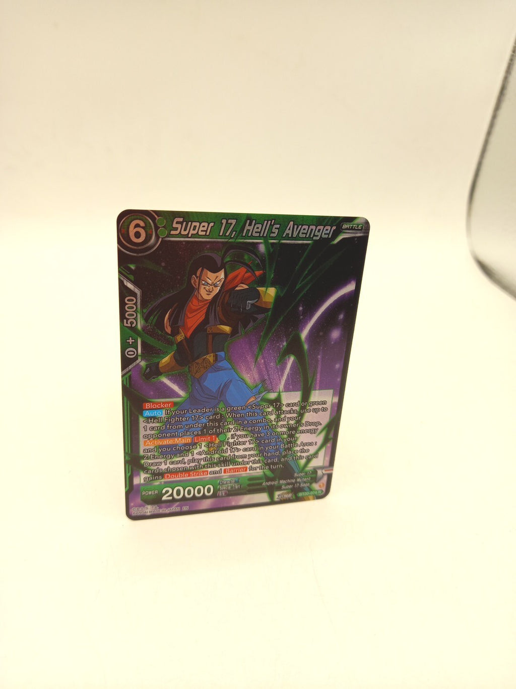 Super 17, Hell's Avenger BT20-074 R - Dragon Ball Super Card