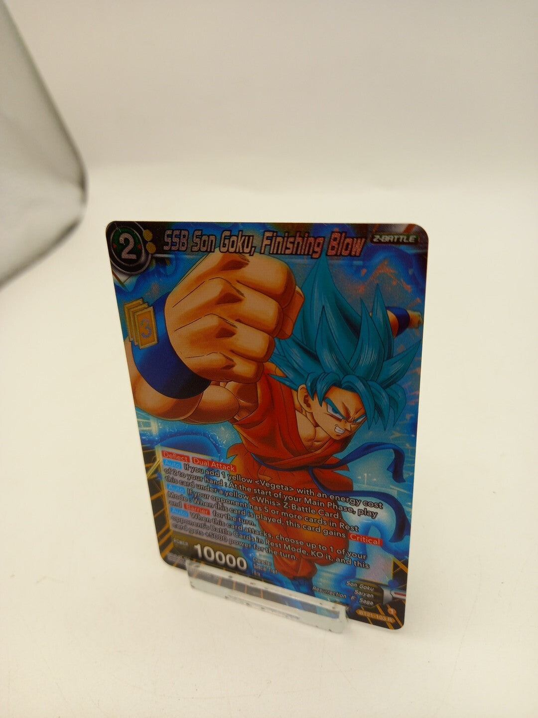 Dragon Ball Super Card SSB Son Goku Finishing Blow BT21-103 R Holo