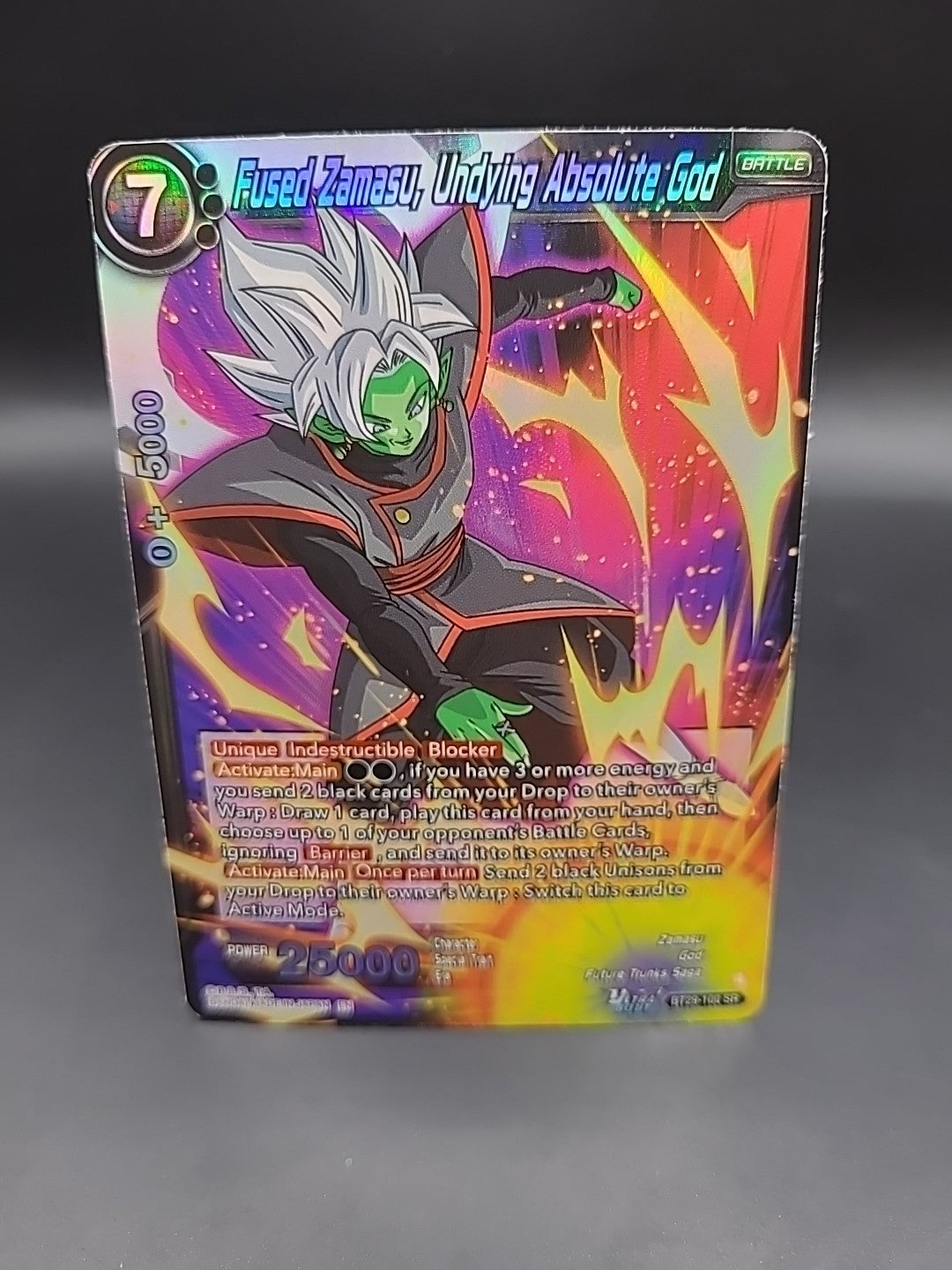 Fused Zamasu, Undying Absolute God BT29-100 SR - Dragon Ball Super Card Game