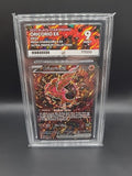 Oricorio EX MEP 024 - Black Star Promo  - ACE 9