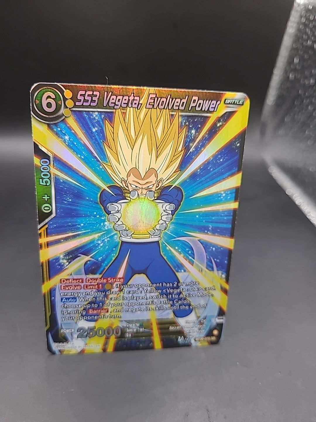 SS3 Vegeta, Evolved Power SR Three Glorious Fighters BT30-073 Dbs card game NM