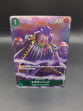 Capone"Gang"Bege (ST02-004) (Alternate Art) - PRB-01 - Japanese