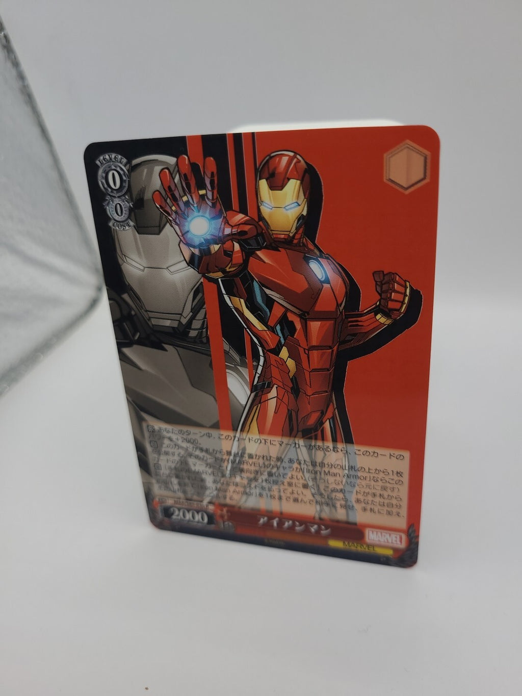 Marvel Iron Man Card MAR/S89-036 R Holo Weiss Schwarz Japanese