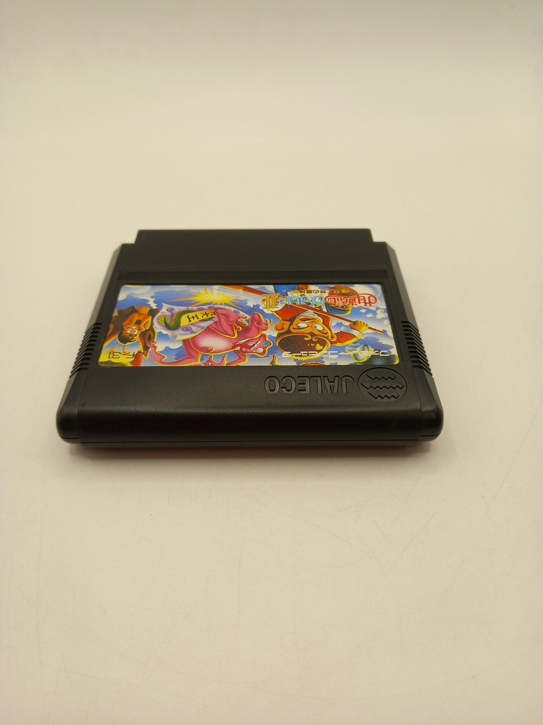 Tower Of Babel Famicon Nintendo NES Game - Cart Only Japanese