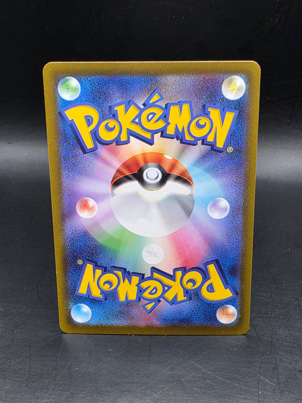 Simisear VSTAR RRR 021/172 S12a VSTAR Universe - Pokemon Card Japanese M/NM