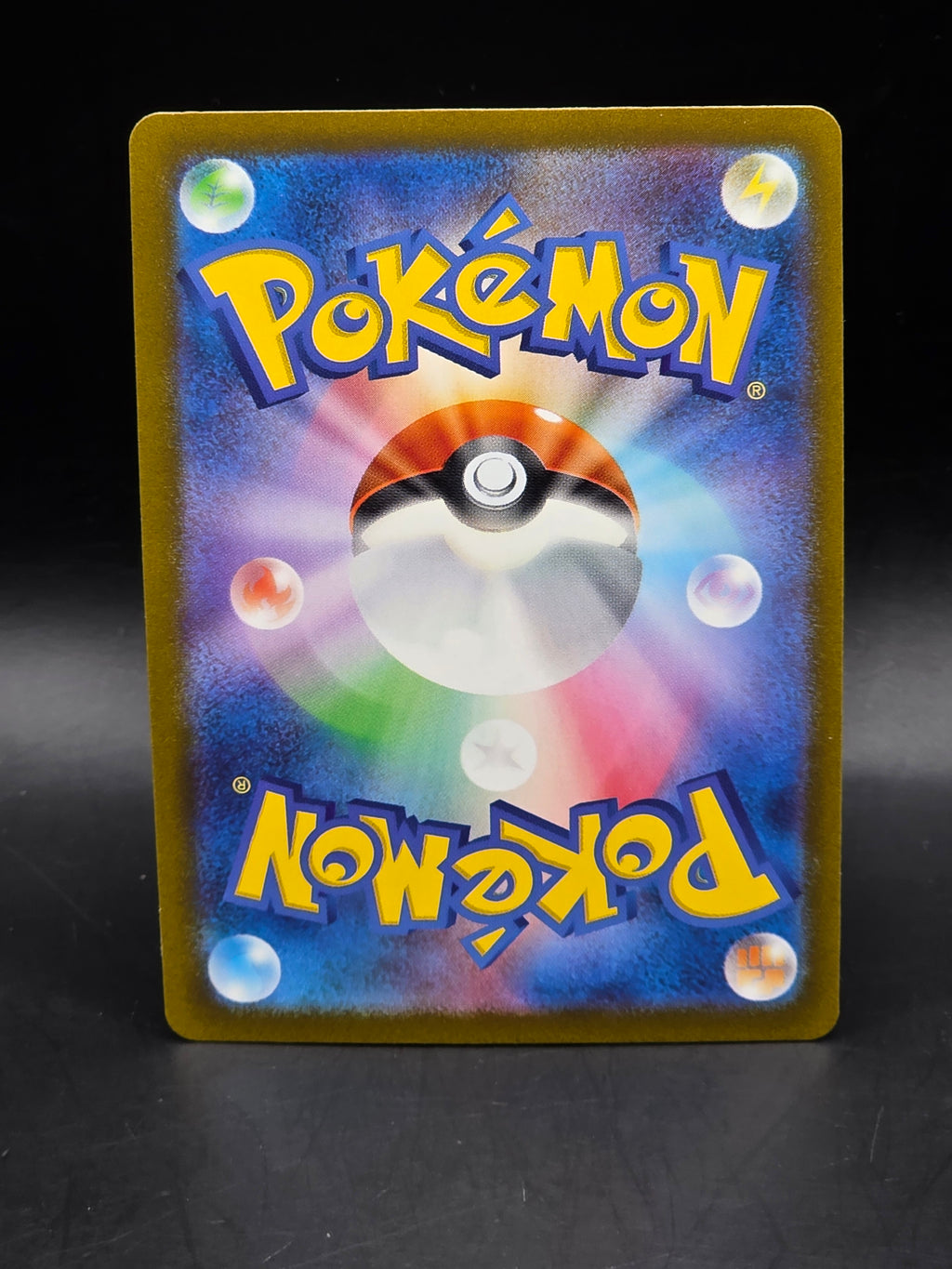 Palafin Art Rare 111/108 Japanese Pokemon TCG: Ruler Of The Black Flame