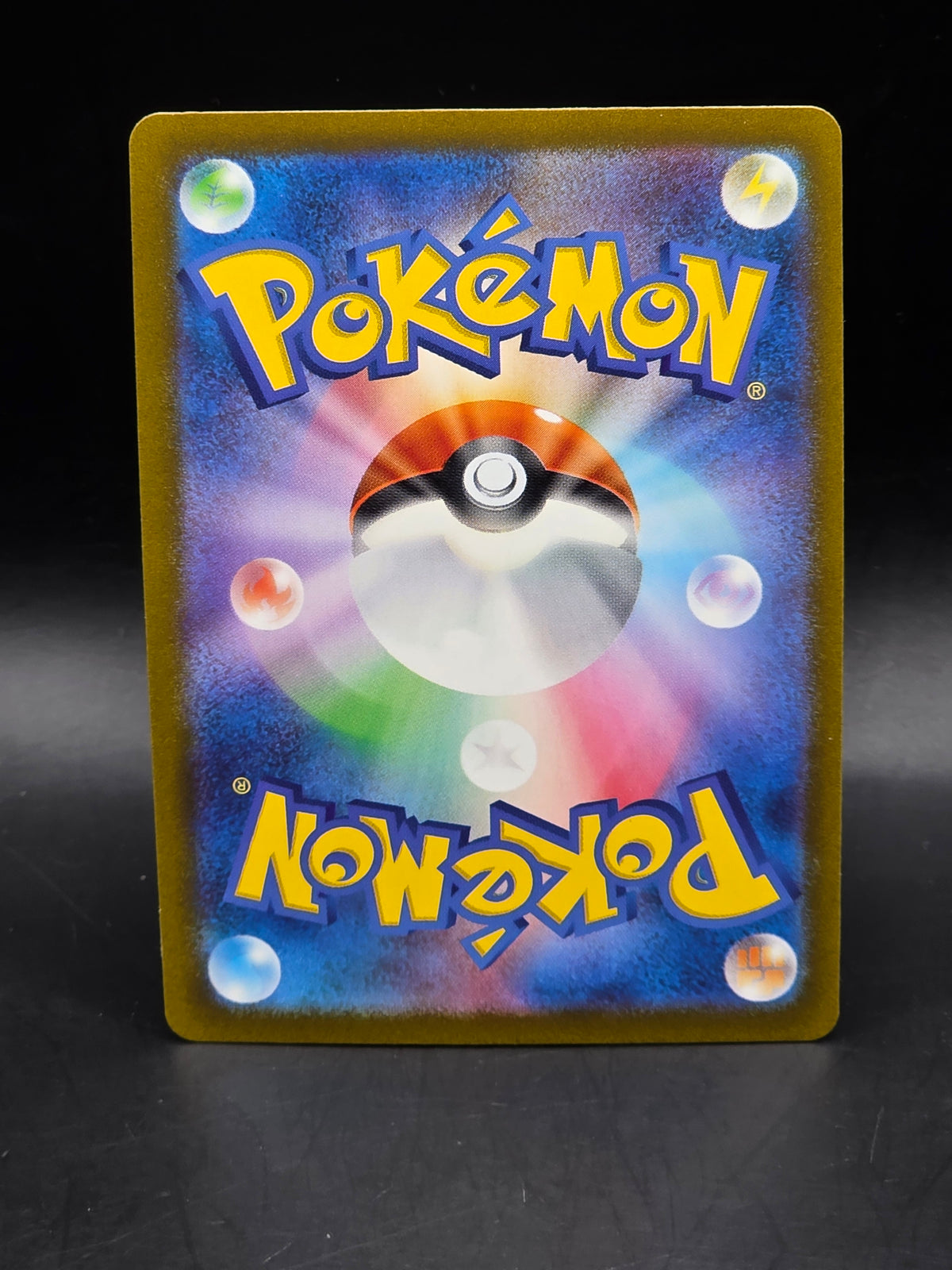 Palafin Art Rare 111/108 Japanese Pokemon TCG: Ruler Of The Black Flame