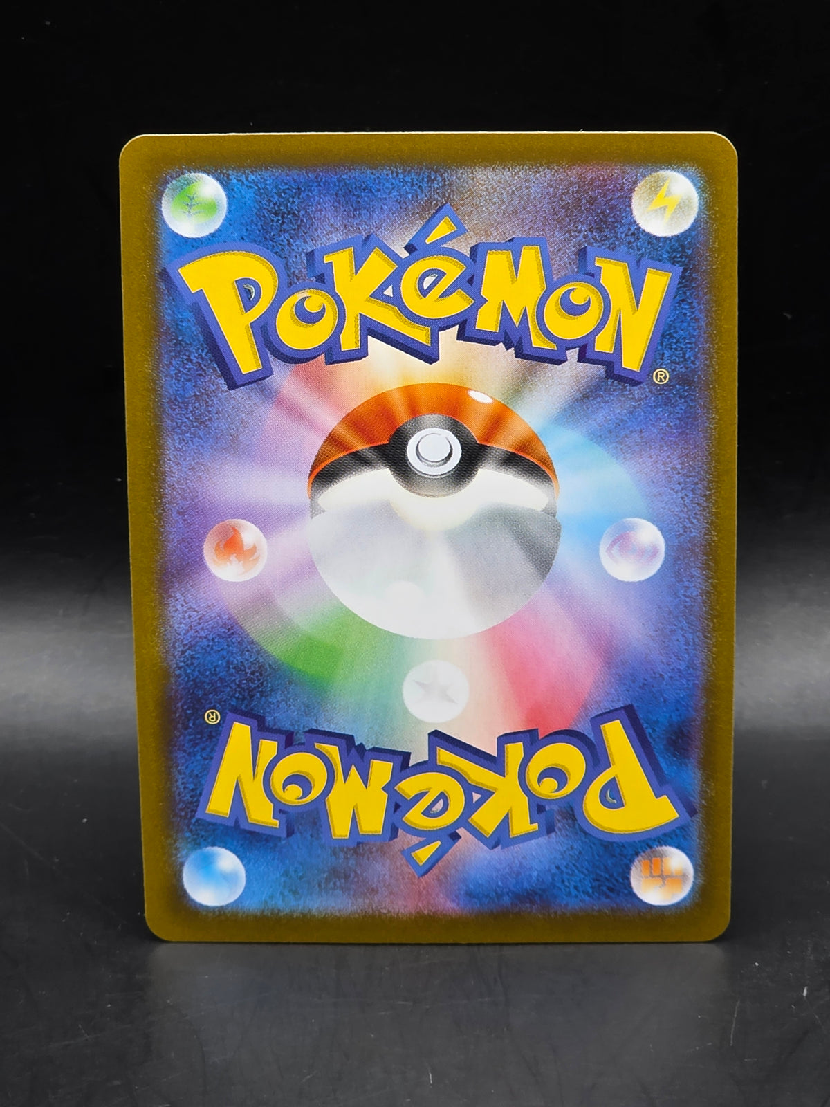 Team Rocket's Houndoom Art Rare Japanese sv10 100/098 Pokemon