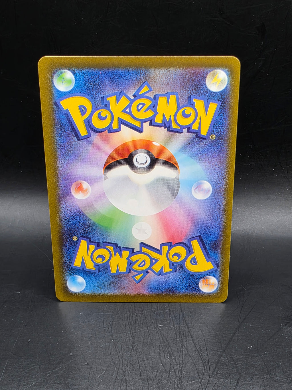 Pidgeot EX 335/190 SSR - SV4A Shiny Treasure EX - Japanese - Pokemon TCG - M/NM