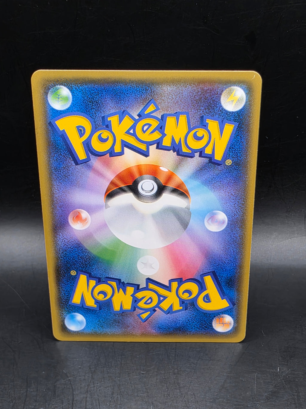 Shaymin Pokemon 2018 Holo PKMN Center 20th A Campaign Promo Japanese 225/SM-P