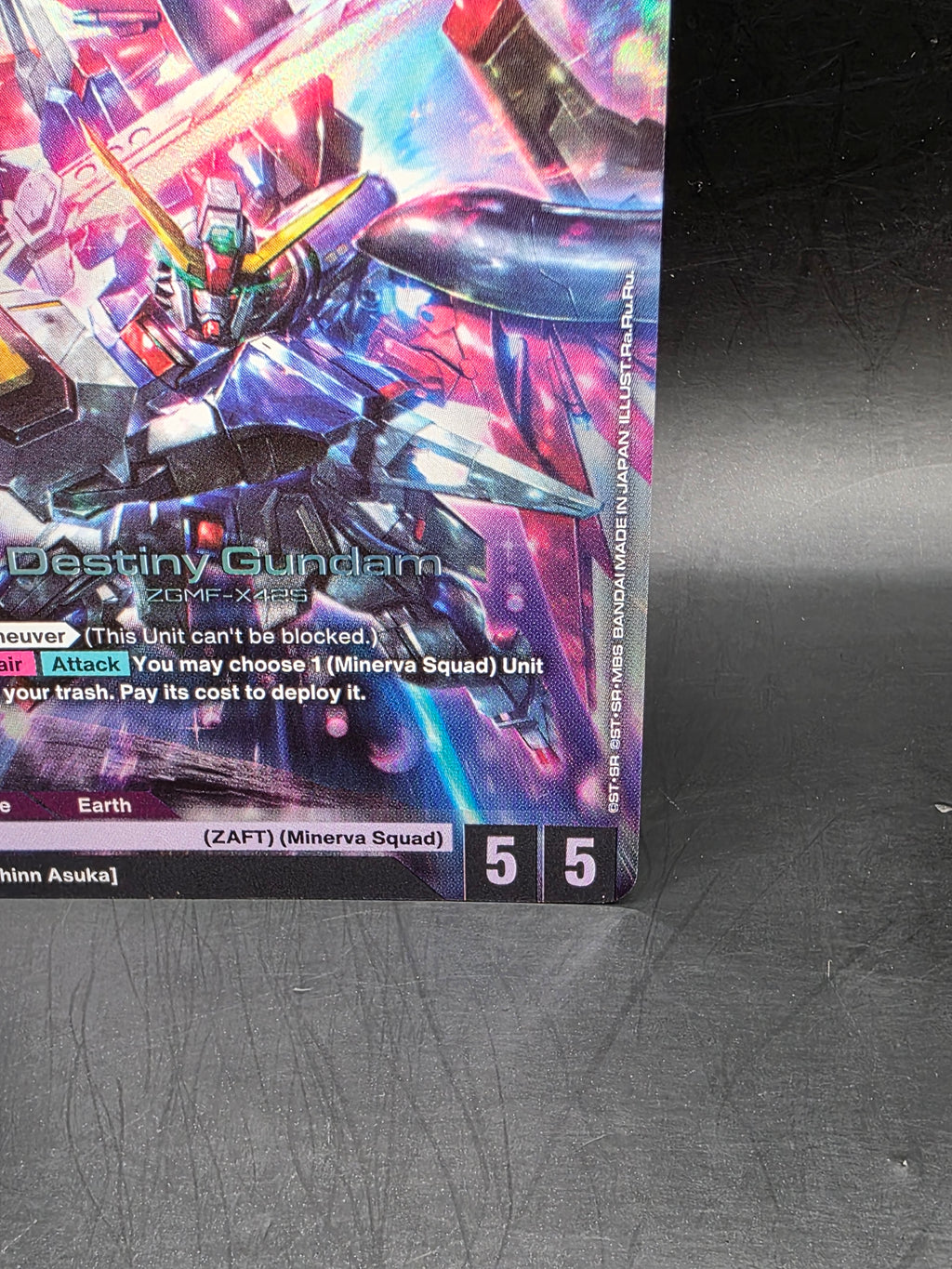 Gundam Card Game Destiny Gundam LR GD04-050 LR