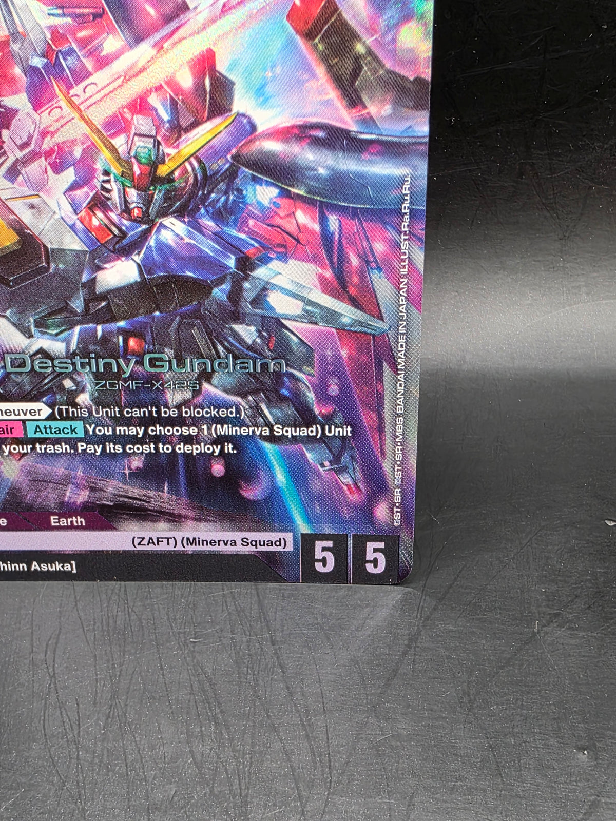 Gundam Card Game Destiny Gundam LR GD04-050 LR