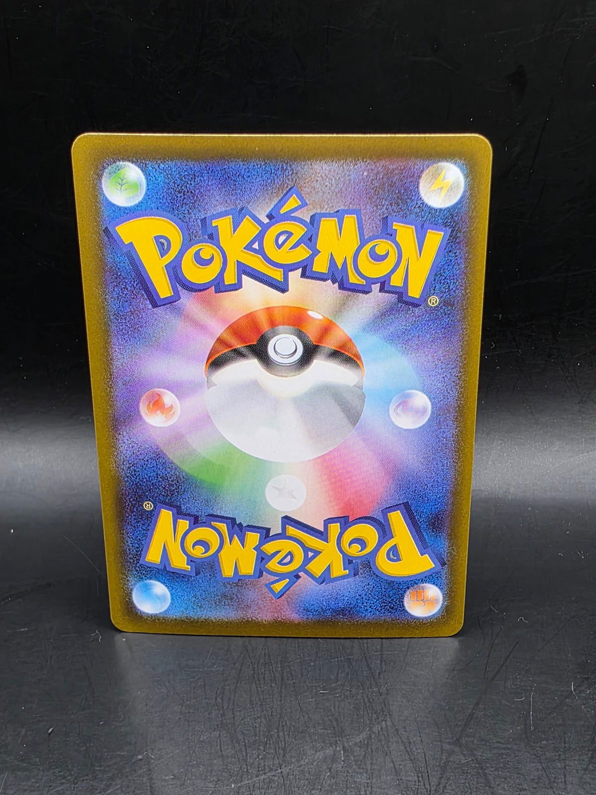 Snover AR 067/063 M1S Mega Symphonia - Pokemon Card Japanese MEGA