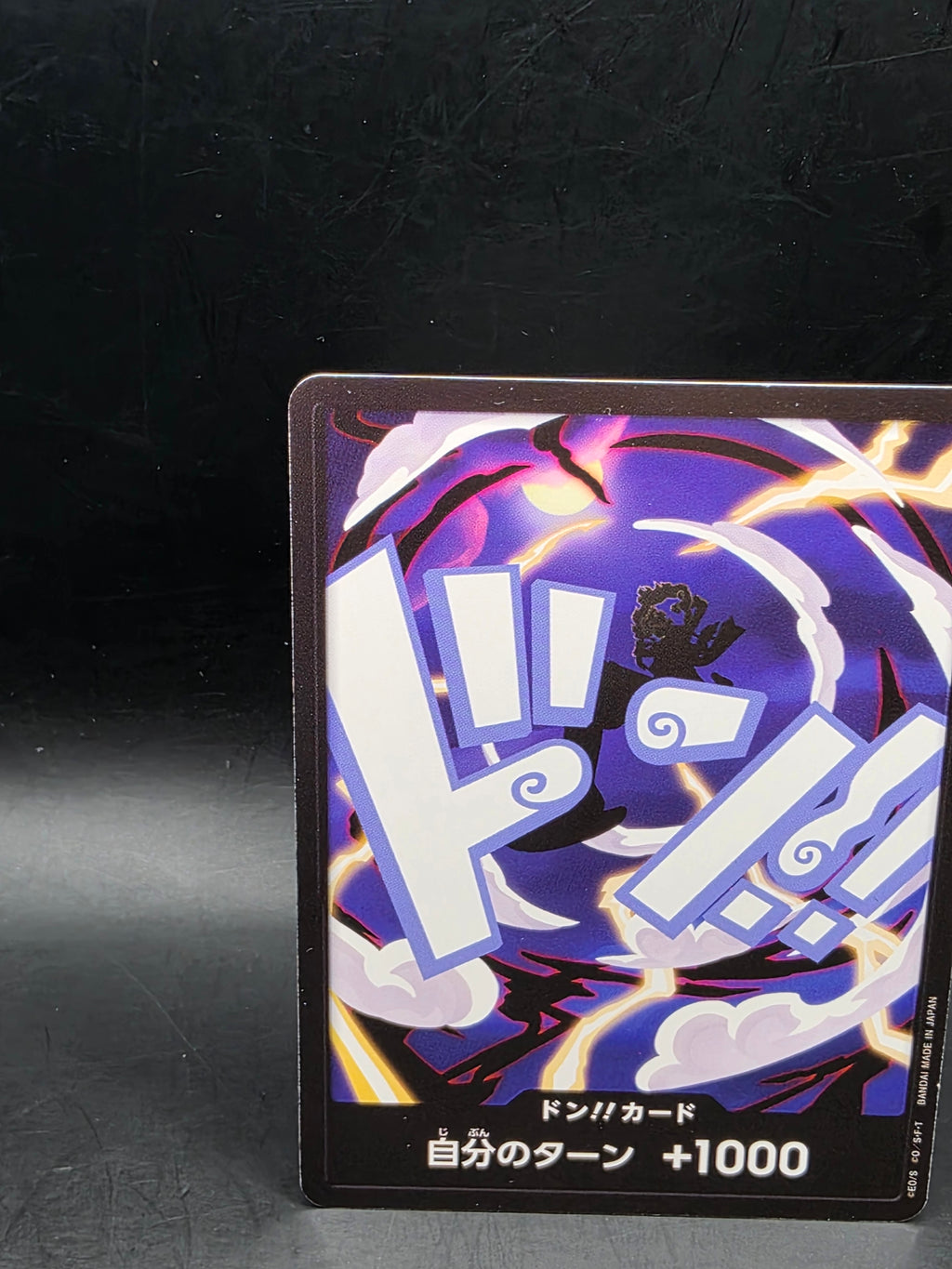 Bandai One Piece CCG Don!! Card Game Don!! Regular Japanese Standard Size
