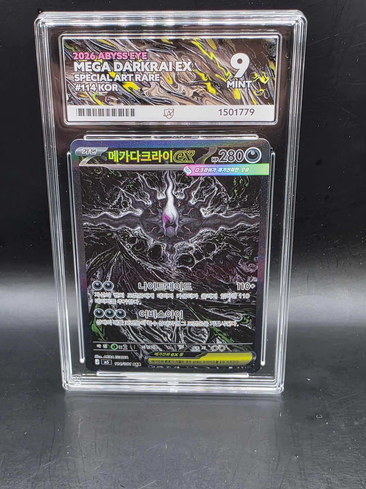 Mega Darkrai ex SAR 114/081 M5 Abyss Eye Korean Pokemon Card GRADED PG 9