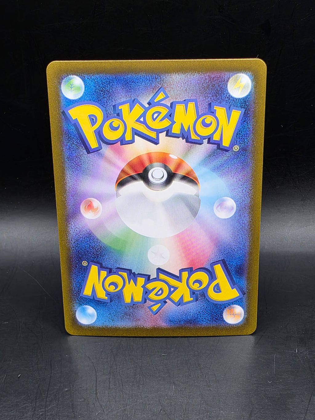 Pokemon TCG Lillie's Ribombee 105/100 Art Rare SV9 Japanese Battle Partners