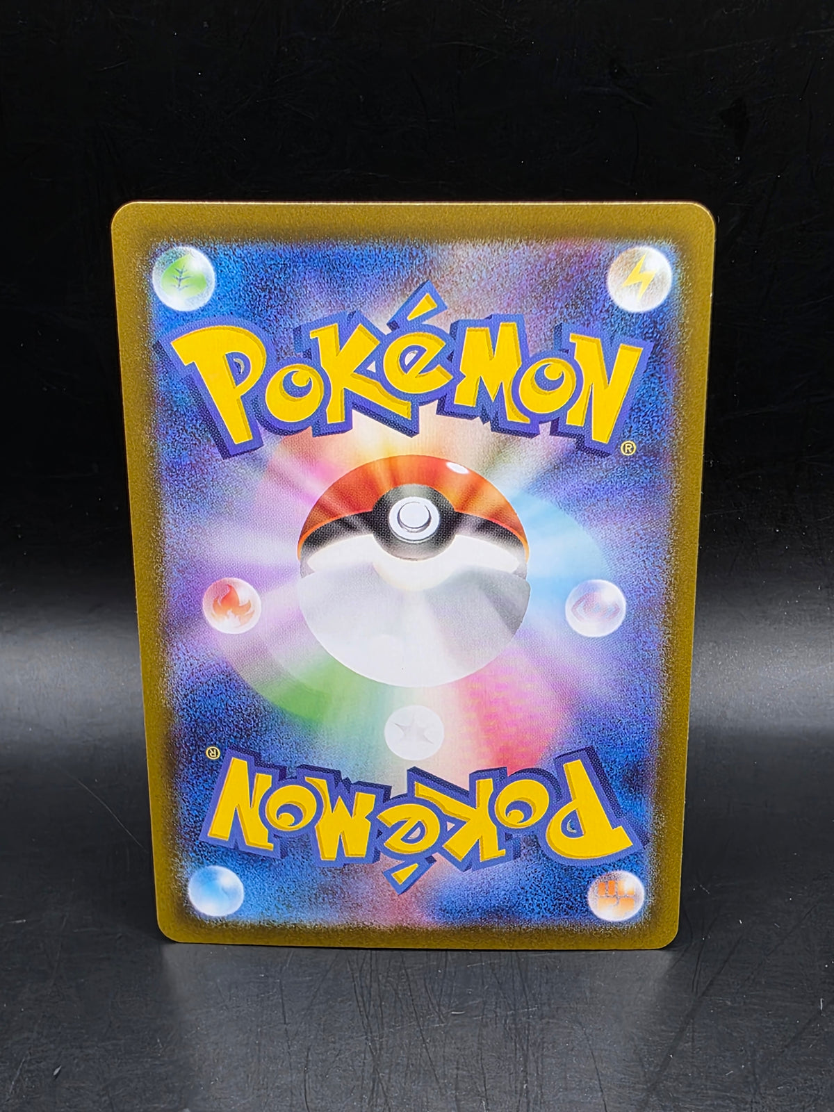 Charcadet AR 083/080 M2 Inferno X - Pokemon Card Japanese MEGA M/NM