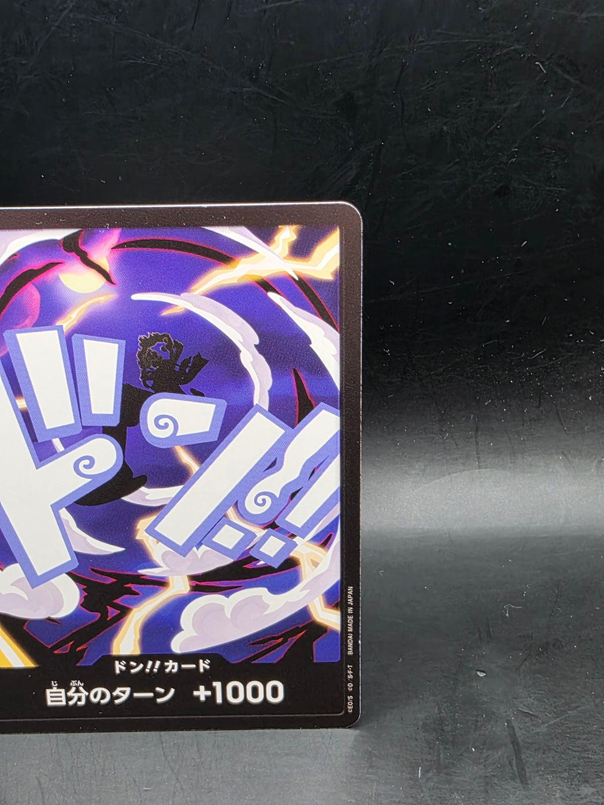Bandai One Piece CCG Don!! Card Game Don!! Regular Japanese Standard Size