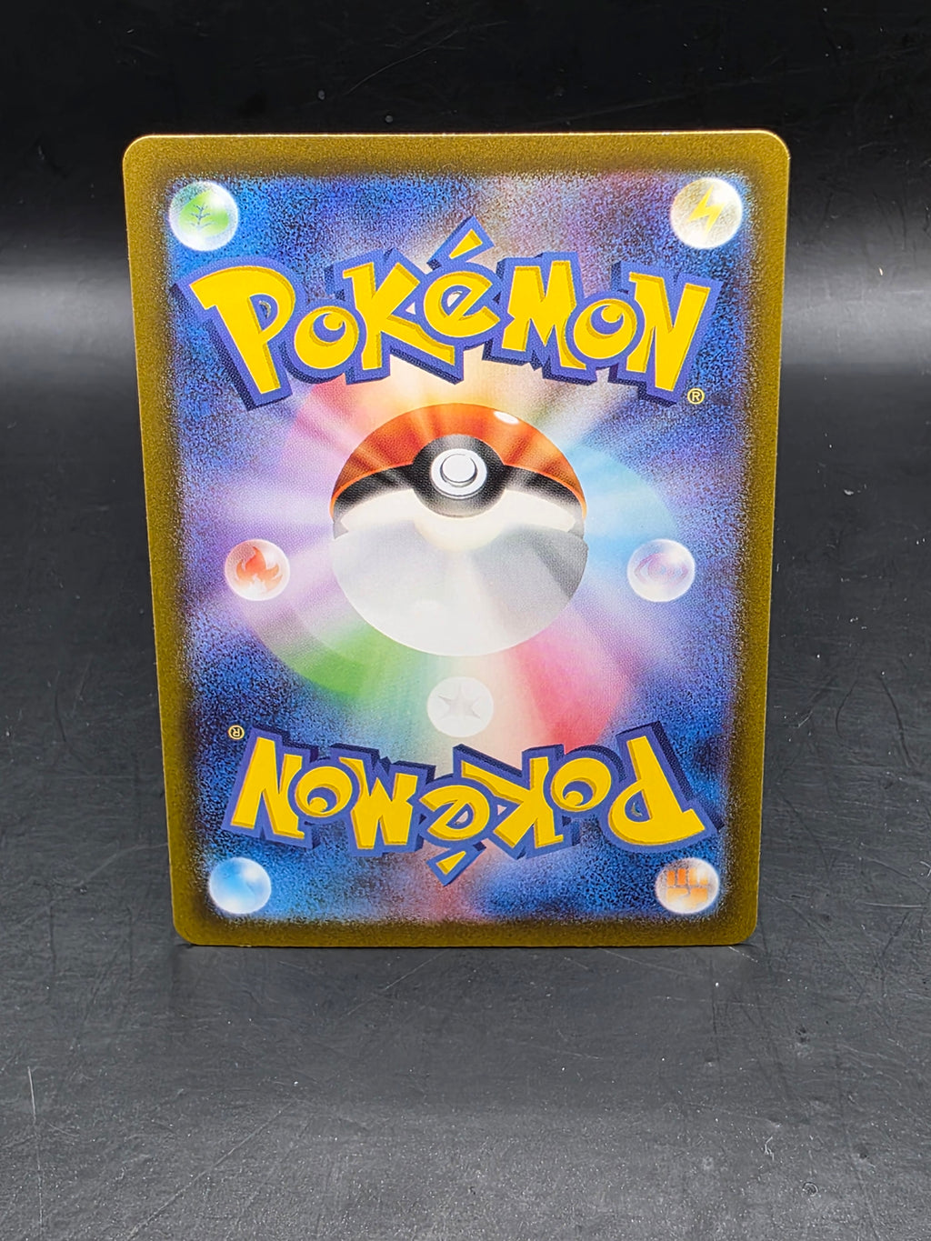 Nidoking 034/165 Rare SV2a: Pokemon Card 151 Pokemon Japanese Holo M/NM