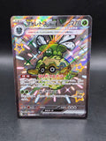 Forretress ex 320/190 SSR sv4a - Pokémon Shiny Treasure Ex Japanese Card M/NM
