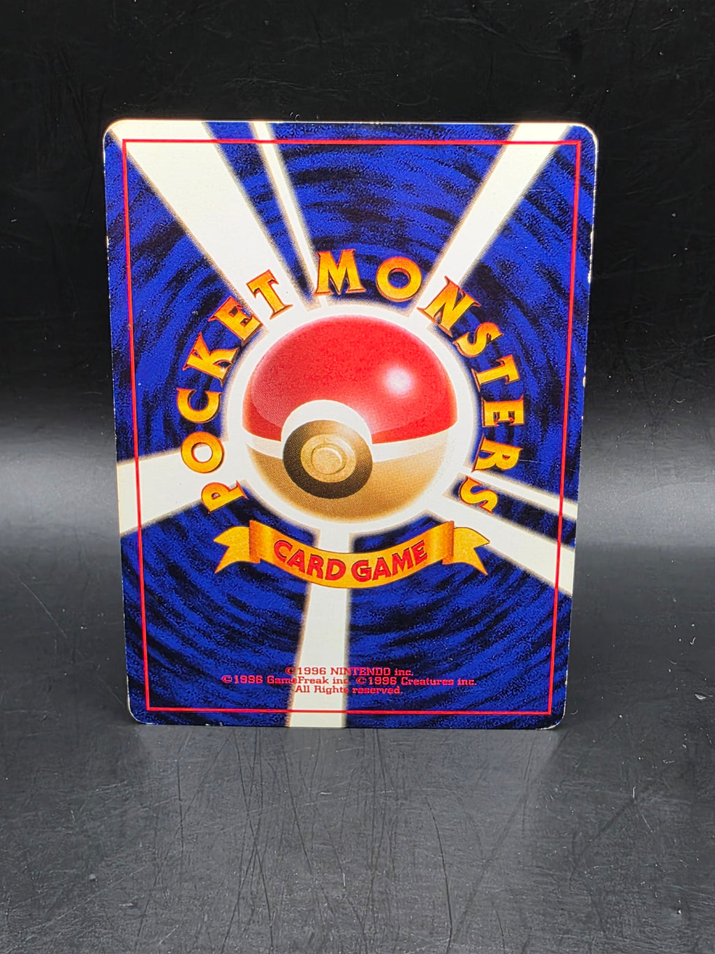 Victreebel No.071 Japanese Jungle Collection Holo Pokémon Card - MP