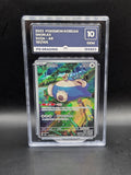 Snorlax 181/165 - 151 Art Rare - Korean - GRADED PG 10 GEM