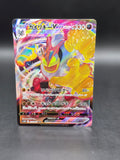 Machamp VMAX 033/067 S10d: Time Gazer Holo (Japanese) M/NM