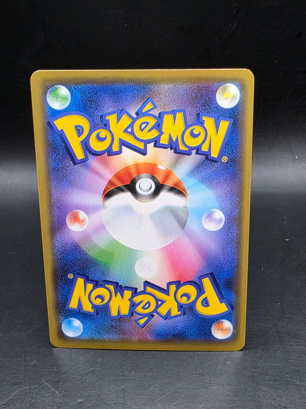 Pokemon Victini 020/173 Tag All Stars Japanese Holo NM/M