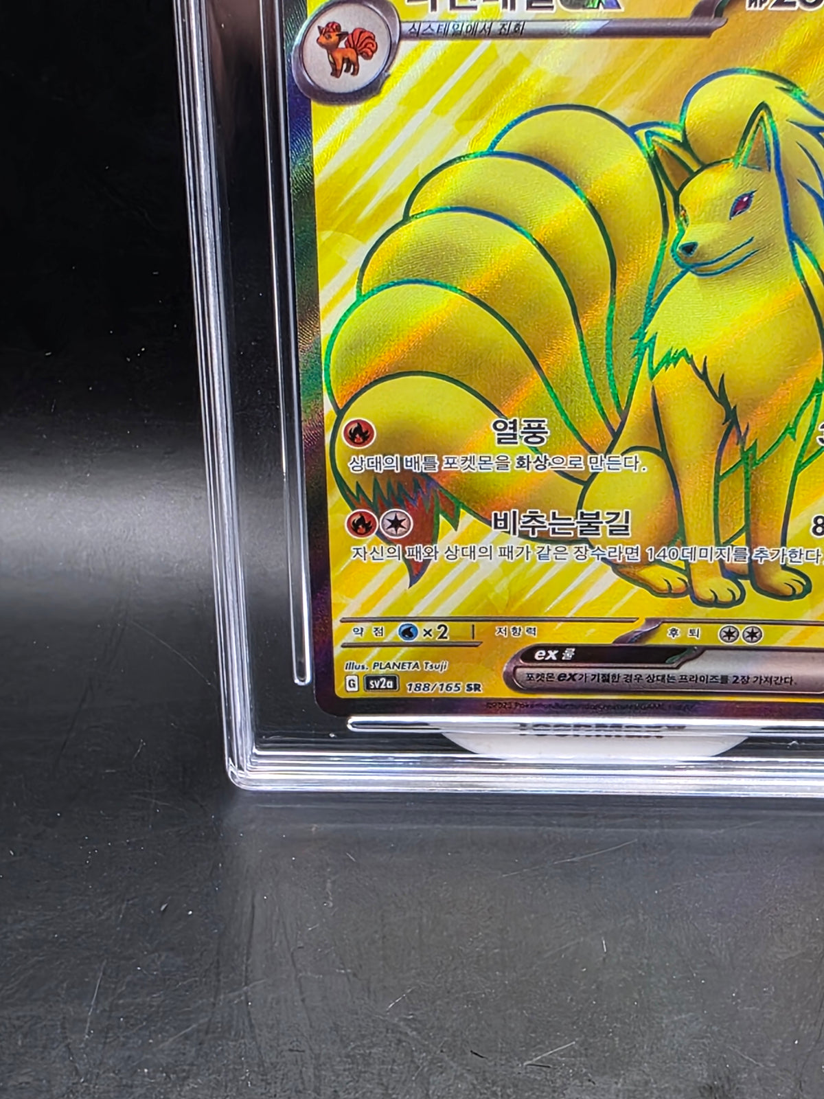 Pokémon Card TCG Ninetales Secret Rare 188/165 Korean GRADED PG 10