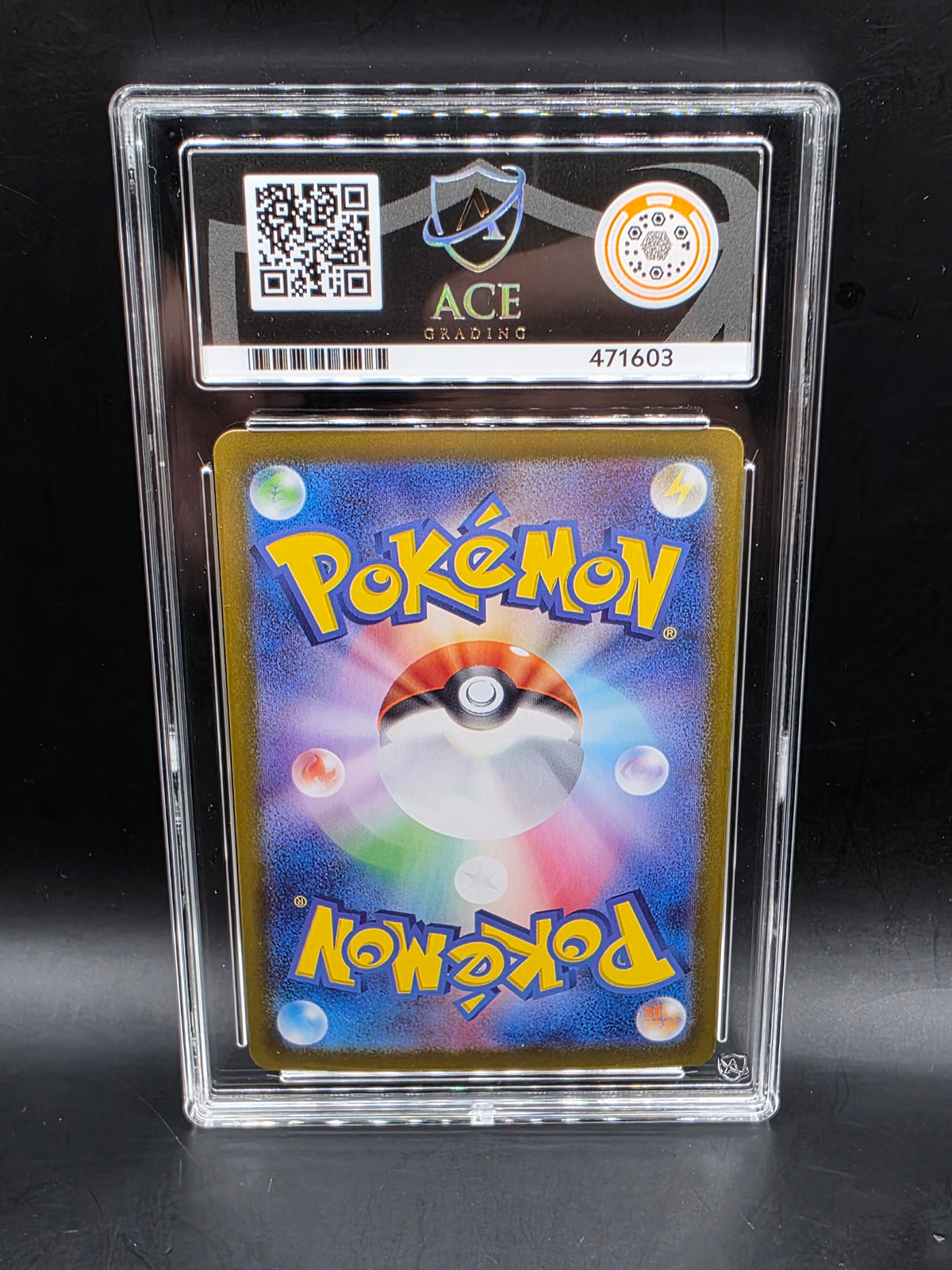 Umbreon ex 093/187 Terastal Festival ex Double Rare Holo Japanese 2024 ACE 9