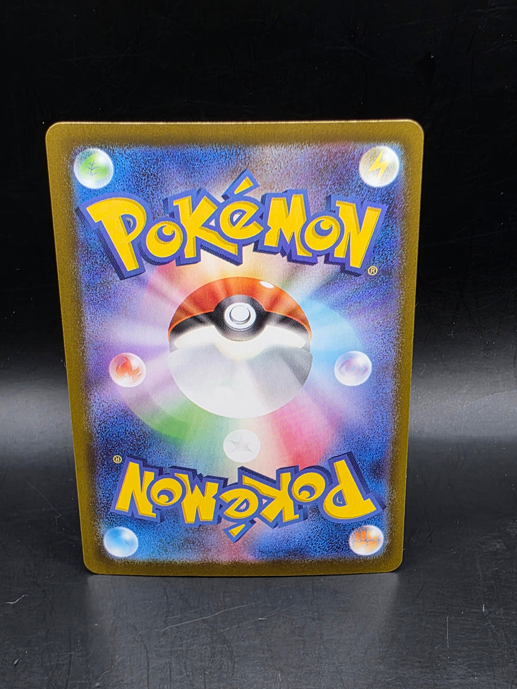 Team Rocket`s Mimikyu AR 205/193 m2a Pokemon Card Japanese Mega Dream ex NM