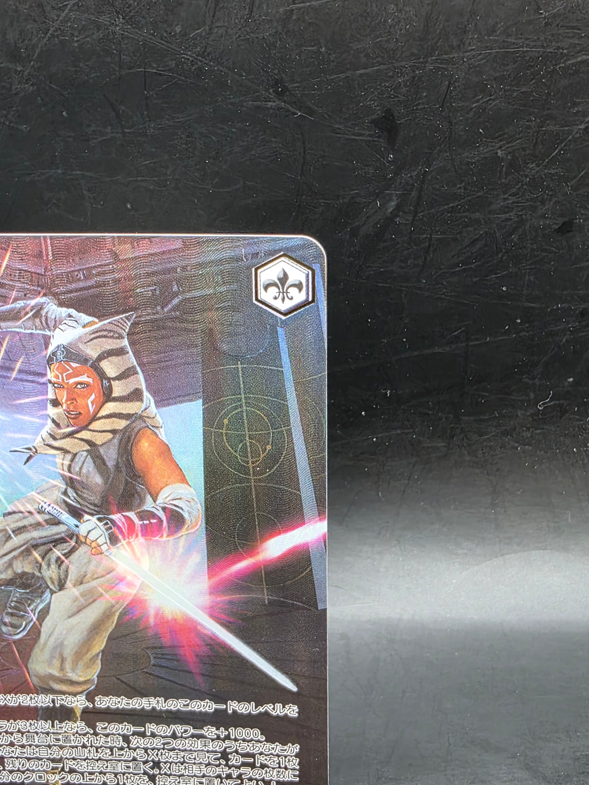 Weiss Schwarz: Star Wars Premium SE47-41 "Battle in Another Galaxy" Ahsoka Tano