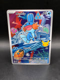 Pokemon First Partner Illustration Series 3 Mudkip MEP 057 Promo Card
