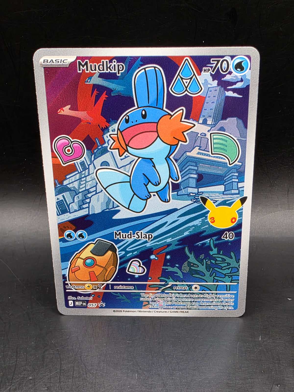 Pokemon First Partner Illustration Series 3 Mudkip MEP 057 Promo Card