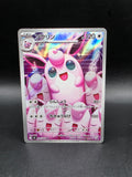 Wigglytuff AR 091/080 M2 Inferno X - Pokemon Card Japanese MEGA M/NM
