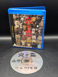 Isle Of Dogs Blu Ray