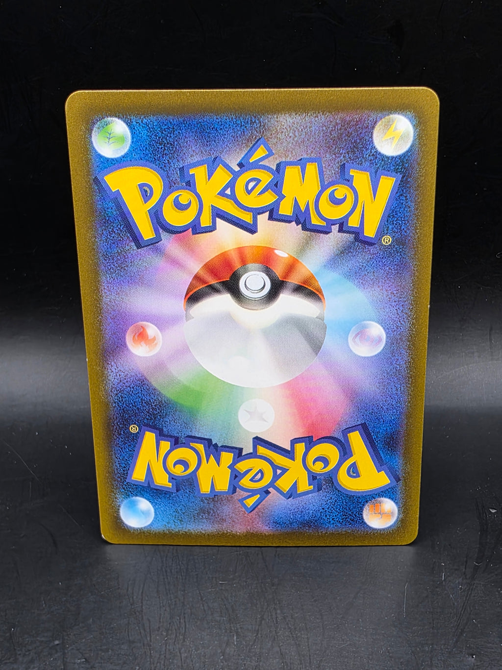 Pokemon TCG - SV4a Shiny Treasure Japanese - Quaquaval ex SSR 325/190 ex
