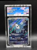 Vanillite 108/086 Sv11w: White Flare Holo (Japanese) ACE 10