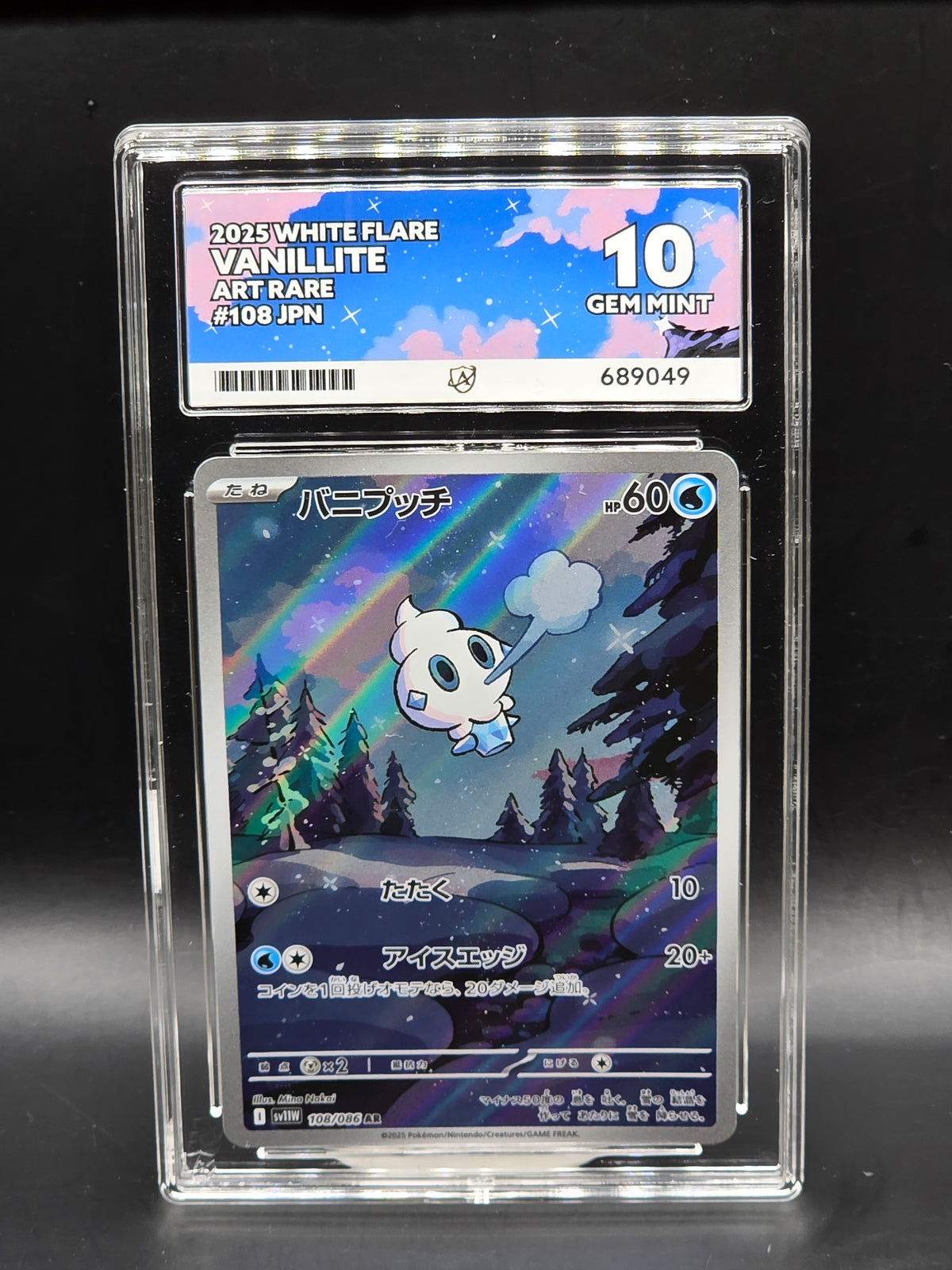 Vanillite 108/086 Sv11w: White Flare Holo (Japanese) ACE 10